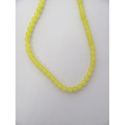 ХАЛЦЕДОН / Chalcedony -yellow - 8mm