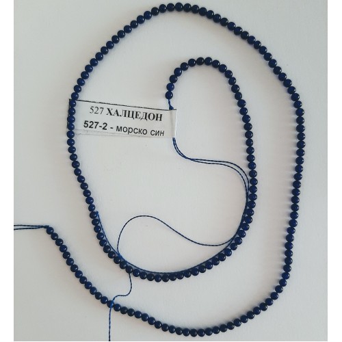 Chalcedony  Navy 2 mm