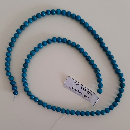 Howlite - Dark Turquoise Blue 4mm