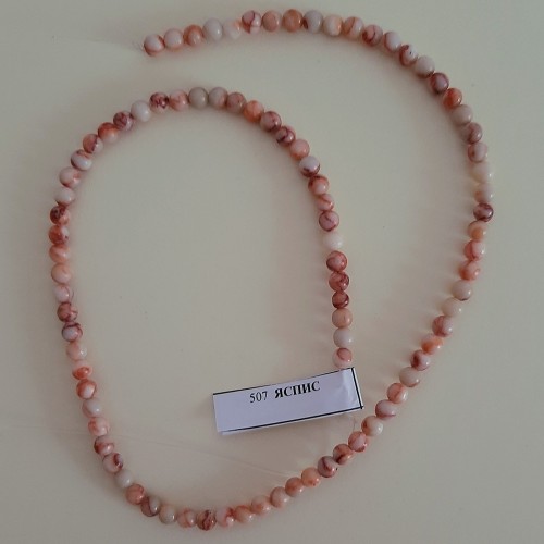 Red Spider Web Jasper  4mm