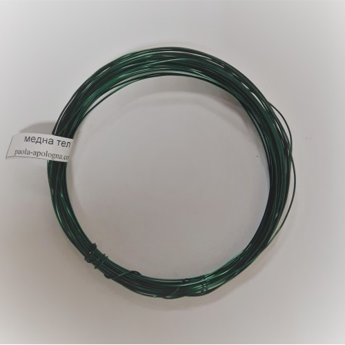 Copper Wire 0,8 mm Green